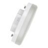 Bailey | LED-lamppu | GX53-asennus | Spot | 74mm | 6W Bailey | LED-lamppu | GX53-asennus | Spot | 74mm | 6W