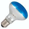 Bailey | LED-heijastinlamppu | Suuri kanta E27 | 4W
