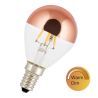 Bailey | LED-lamppu | Pieni kanta E14 | 2,7W himmennettävä Bailey | LED-lamppu | Pieni kanta E14 | 2,7W himmennettävä
