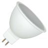 Bailey | LED lamp | GU5,3 Fitting | Spot | 50mm | 7W Bailey | LED lamp | GU5,3 Fitting | Spot | 50mm | 7W