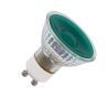 SPL | LED-lamppu | GU10-asennus | Heijastinlamppu | Hajavalo | 5W SPL | LED-lamppu | GU10-asennus | Heijastinlamppu | Hajavalo | 5W