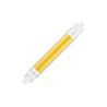 SPL | LED-lamppu | R7s-asennus | Putkilamppu | Kirkas | 9W | Himmennettävä SPL | LED-lamppu | R7s-asennus | Putkilamppu | Kirkas | 9W | Himmennettävä
