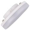 SPL | LED-lamppu | GX53-asennus | Spot | Opal | 74mm | 6W SPL | LED-lamppu | GX53-asennus | Spot | Opal | 74mm | 6W