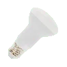 Lighto | LED-lamppu | Suuri kanta E27 | Heijastinlamppu | Kirkas | 63mm | 8W