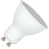 Bailey | LED-lamppu | GU10-asennus | Spot | 55mm | 5W