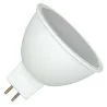 Bailey | LED-lamppu | GU5.3-asennus | Spot | 50mm | 7W | 12V | 12V | 12V