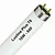 Luxline Plus T8 16W - 840 Cool White | 72cm
