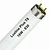 Luxline Plus T8 16W - 830 lämmin valkoinen | 72cm